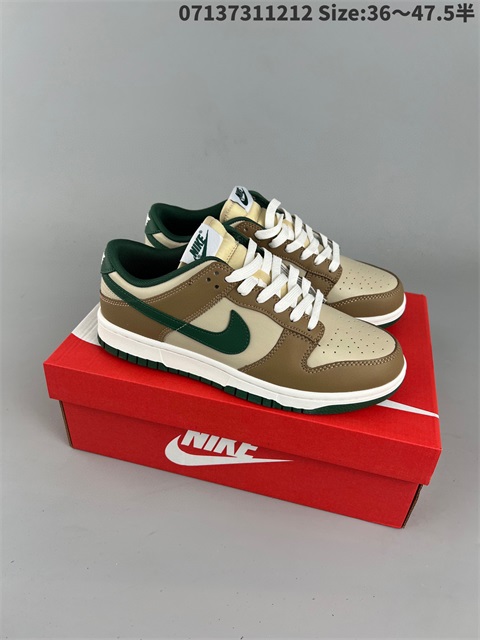 women low dunk sb shoes H 2022-12-18-012